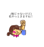 CAちゃんもツライよ。（個別スタンプ：9）