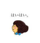 CAちゃんもツライよ。（個別スタンプ：11）