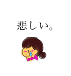 CAちゃんもツライよ。（個別スタンプ：17）