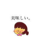 CAちゃんもツライよ。（個別スタンプ：23）