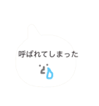 CAちゃんもツライよ。（個別スタンプ：32）