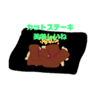 いきなり！お肉いいよ～（個別スタンプ：6）