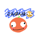 ラリかんくん2（個別スタンプ：7）