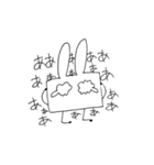 角張ったうさぎ2（個別スタンプ：4）