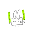 角張ったうさぎ2（個別スタンプ：6）