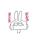 角張ったうさぎ2（個別スタンプ：8）