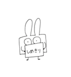 角張ったうさぎ2（個別スタンプ：12）