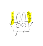角張ったうさぎ2（個別スタンプ：14）