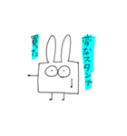 角張ったうさぎ2（個別スタンプ：17）