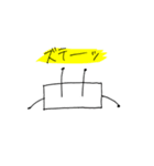 角張ったうさぎ2（個別スタンプ：30）