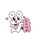 角張ったうさぎ2（個別スタンプ：32）