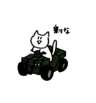 バトロワにゃんこ（個別スタンプ：3）