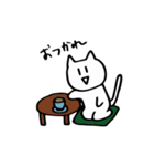 バトロワにゃんこ（個別スタンプ：8）