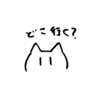 バトロワにゃんこ（個別スタンプ：16）