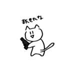バトロワにゃんこ（個別スタンプ：20）