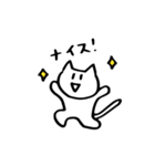 バトロワにゃんこ（個別スタンプ：24）