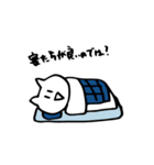 バトロワにゃんこ（個別スタンプ：25）