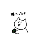 バトロワにゃんこ（個別スタンプ：30）