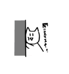 バトロワにゃんこ（個別スタンプ：39）