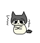 ねこの日常ッ2（個別スタンプ：11）