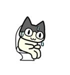 ねこの日常ッ2（個別スタンプ：17）