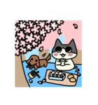 ねこの日常ッ2（個別スタンプ：32）