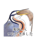 日本の野鳥5（個別スタンプ：37）
