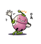 ベジロイドスタンプそのに（個別スタンプ：2）