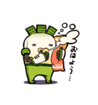 ベジロイドスタンプそのに（個別スタンプ：4）