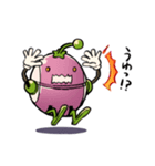 ベジロイドスタンプそのに（個別スタンプ：7）