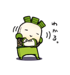 ベジロイドスタンプそのに（個別スタンプ：10）