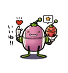 ベジロイドスタンプそのに（個別スタンプ：11）