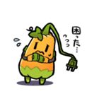 ベジロイドスタンプそのに（個別スタンプ：12）