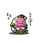 ベジロイドスタンプそのに（個別スタンプ：13）