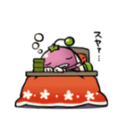 ベジロイドスタンプそのに（個別スタンプ：16）
