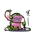 ベジロイドスタンプそのに（個別スタンプ：17）