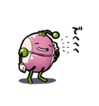 ベジロイドスタンプそのに（個別スタンプ：22）