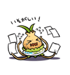 ベジロイドスタンプそのに（個別スタンプ：32）