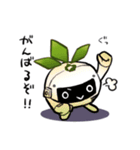 ベジロイドスタンプそのに（個別スタンプ：33）