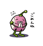 ベジロイドスタンプそのに（個別スタンプ：35）
