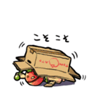 ベジロイドスタンプそのに（個別スタンプ：37）