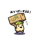 ベジロイドスタンプそのに（個別スタンプ：38）