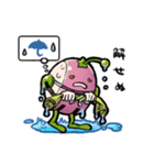 ベジロイドスタンプそのに（個別スタンプ：39）