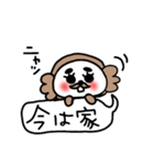 中身は猫である。～ヒゲバージョン（個別スタンプ：1）