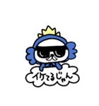 中身は猫である。～ヒゲバージョン（個別スタンプ：13）