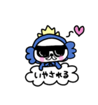 中身は猫である。～ヒゲバージョン（個別スタンプ：15）