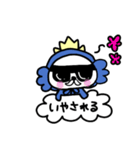 中身は猫である。～ヒゲバージョン（個別スタンプ：16）