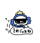 中身は猫である。～ヒゲバージョン（個別スタンプ：17）