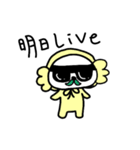 中身は猫である。～ヒゲバージョン（個別スタンプ：36）