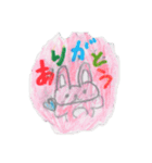 うさぎおしゃべり（個別スタンプ：3）